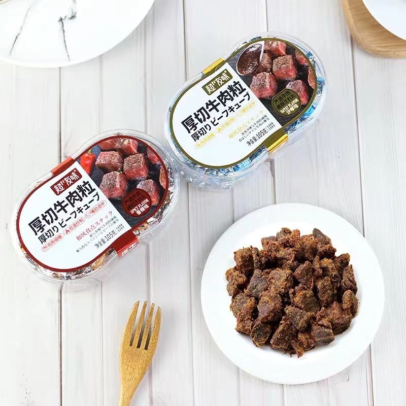 Super Friend Thick Cut Beef Granules 105g Boxed, Wedding Celebration Gift Office Leisure Ready-to-Eat Beef Jerky Beef Snacks