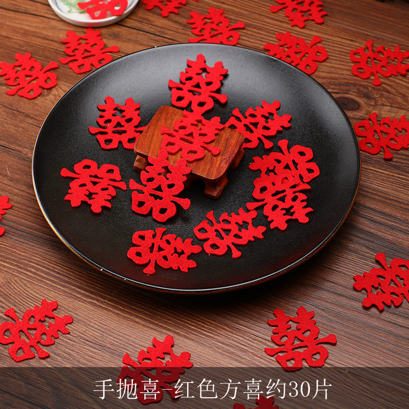 Casarse con mano no tejida mini bandeja de fruta roja pequeña escalera de la boda creativa cama de la boda