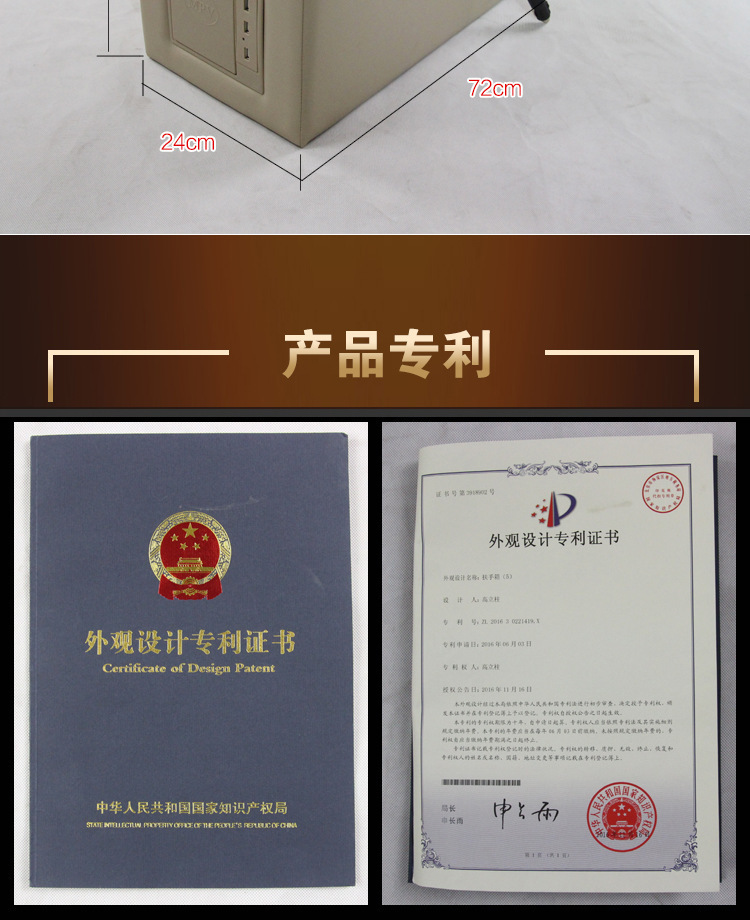 描述图_25.jpg