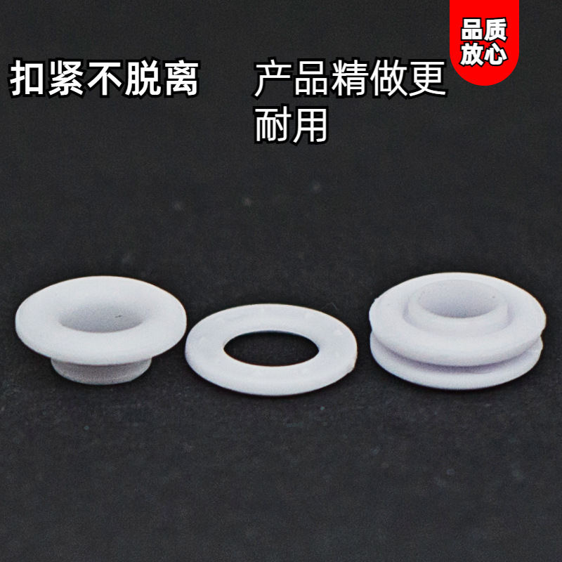 Environmentally Friendly Plastic Eyelet Two-Button Tag Hand-Pressed Air Eye Plastic Hand Buckle Inner 5mm Button Eyelet Piercing Buckle