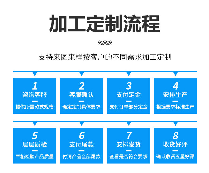 详情_06.jpg