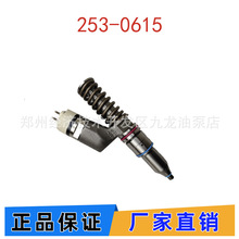 �����ڿ���320 323 345 374�ھ��249-0713������ 253-0615������