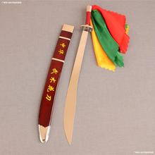 源头工厂武术刀表演刀太极刀硬花刀单刀未开刃中华男女士软刀响刀