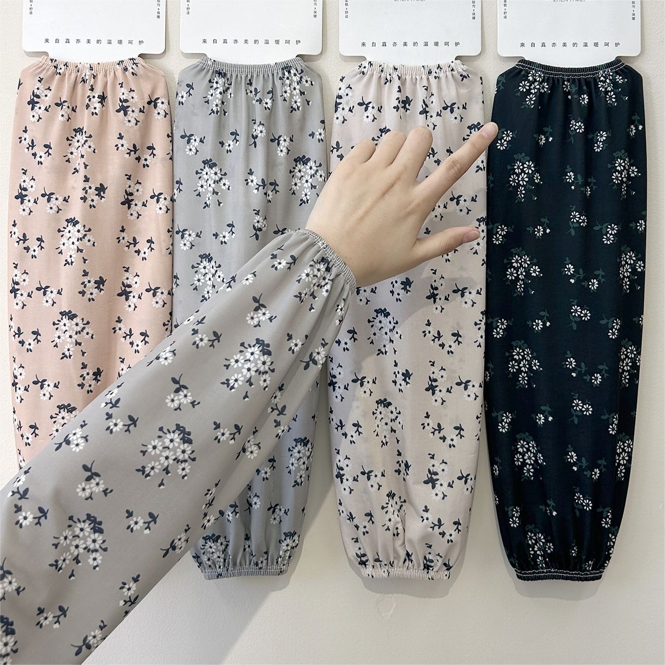 Summer Floral Loose-Fitting Sun Protection Sleeves for Women, Anti-Uv Ice Silk Sleeves for Farm Work, Cycling, Sun Protection Arm Sleeves