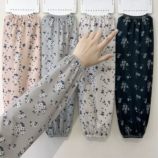 Summer Floral Loose-Fitting Sun Protection Sleeves for Women, Anti-Uv Ice Silk Sleeves for Farm Work, Cycling, Sun Protection Arm Sleeves