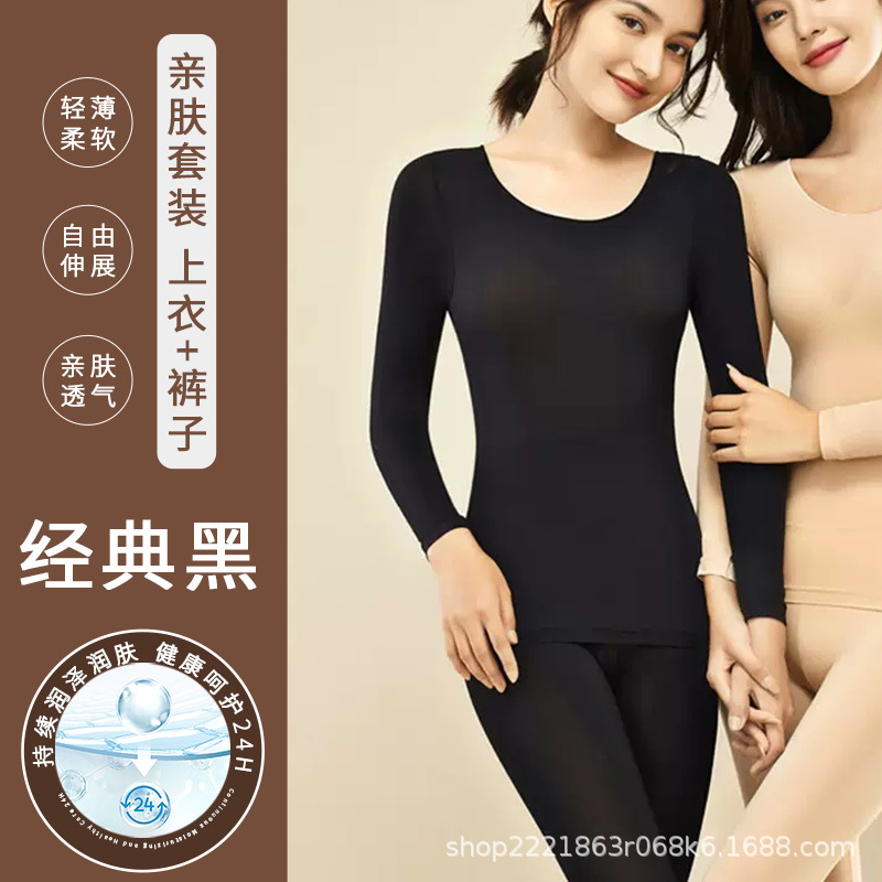 클래식 블랙 슈트(가방)