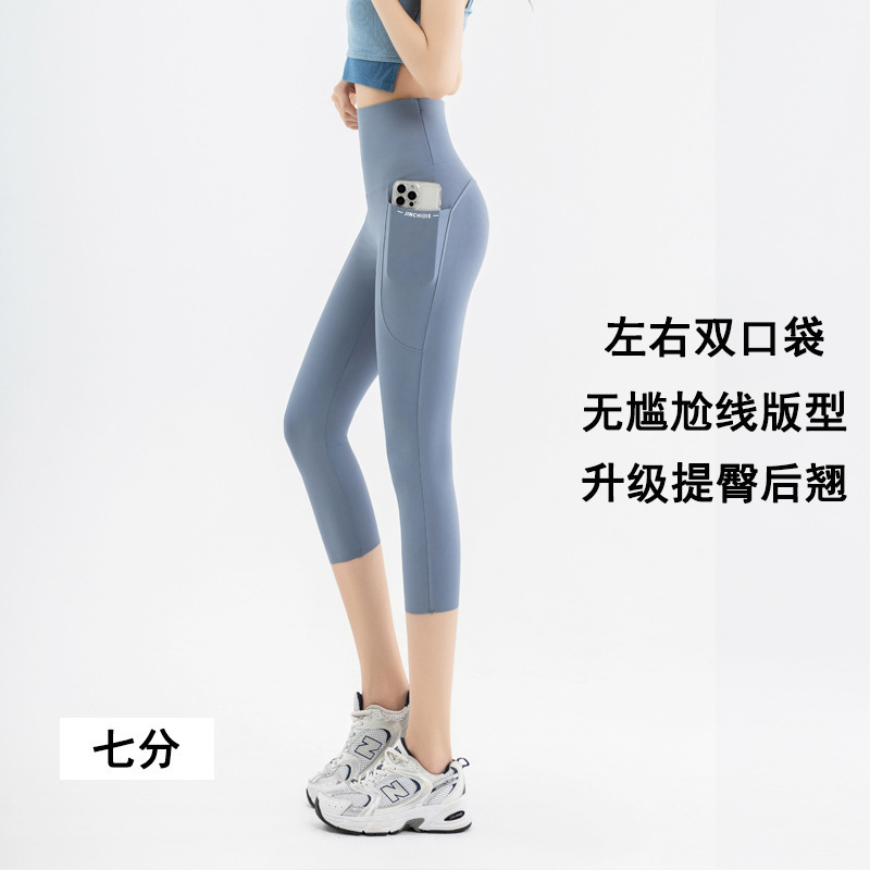 高腰口袋五分骑行裤夏大码瑜伽裤外穿LULU鲨鱼裤女收腹打底裤跨境|undefined