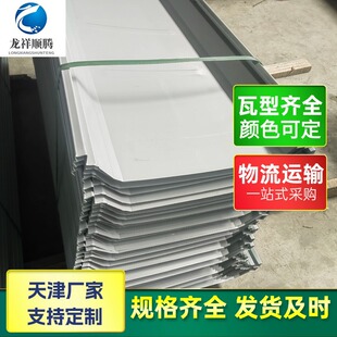 �S���ò��470/475����X�\��������� �F��Ұ�����820���Y