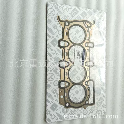 cylinder bed cylinder head gasket – Cylinder and parts