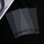 定制opp加厚logo9自粘袋