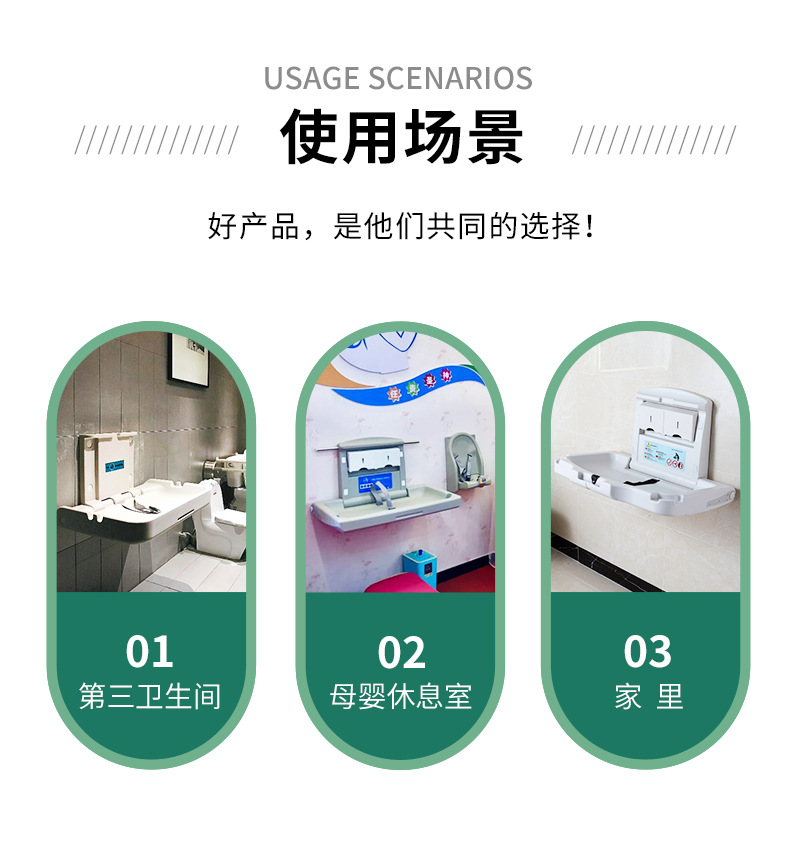 未标题-1_02.jpg