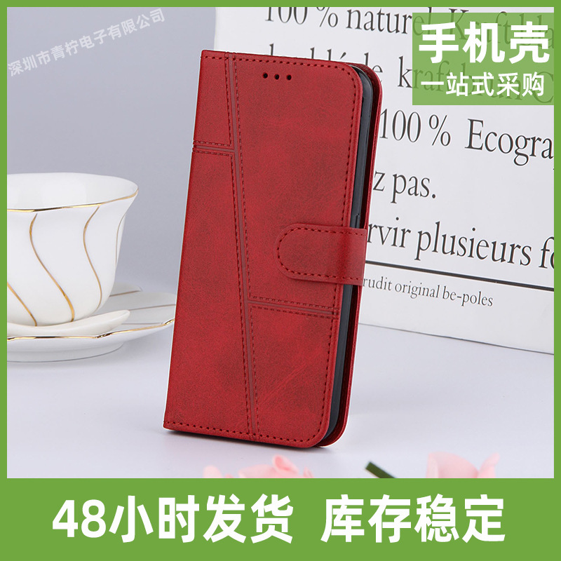 For OPPO A94 5G Calf Pattern Phone Case A74 Vintage Card Holder Leather Case VIVO Y17 Protective Case