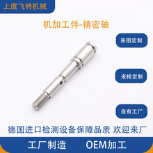 �S�Ҽӹ�׃�Q�X݆�S��ˮ���C��� ���I�S �A���X݆΁݆����