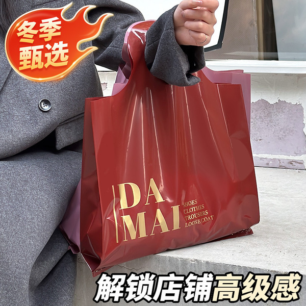 Linen bag