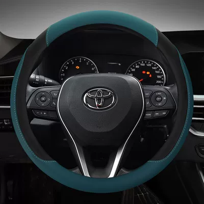 Steering wheel cover Highlander Camry Sleeve