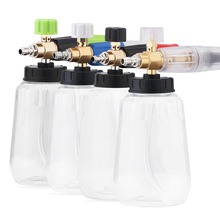 �߉�ϴ܇ˮ��pa��ĭ����ϴ܇�C�l�����������i������ĭ�؇������