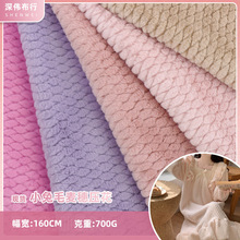 �ﶬ�¿����뉺��С��ë���ϲ�ȫ�챣ůë�q�������˯����������
