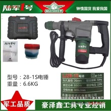 �܊һ̖1��N �p�� ����怛_���28/30/32B�_���荻������{�n