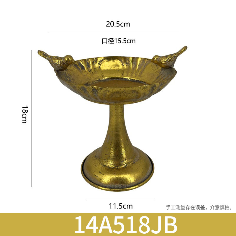 14A518JB