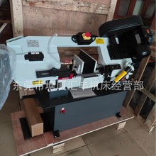 ����̨������䏴� BS712NҺ����䏴� ����䓱P�и�䏴�  �|�����C