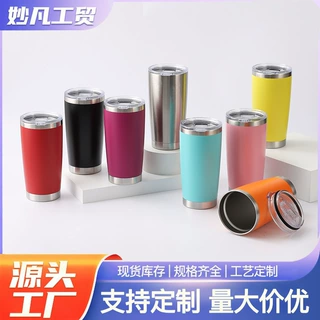 跨境20oz不锈钢喷塑汽车杯大容量便携车载式汽车杯保温保冷啤酒杯