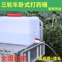 ��݆܇�r�ô�șͰ��ˮͰ܇�d����Ͱˮ����ô�̖ˮͰ����