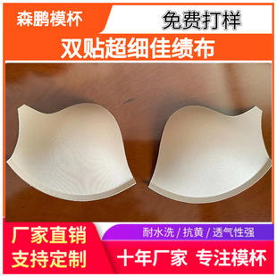 ģ���p�N��Ƭ�|�Ӿ۔n���։|���؃��N�؉|�������N���،���