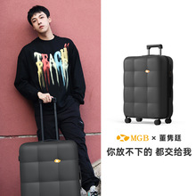 行李箱超轻PC旅行箱男女大容量结实耐用20寸登记拉杆箱爆款密码箱