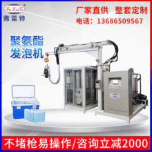 㽭N籣h߉lݙC۰lOPUOSr