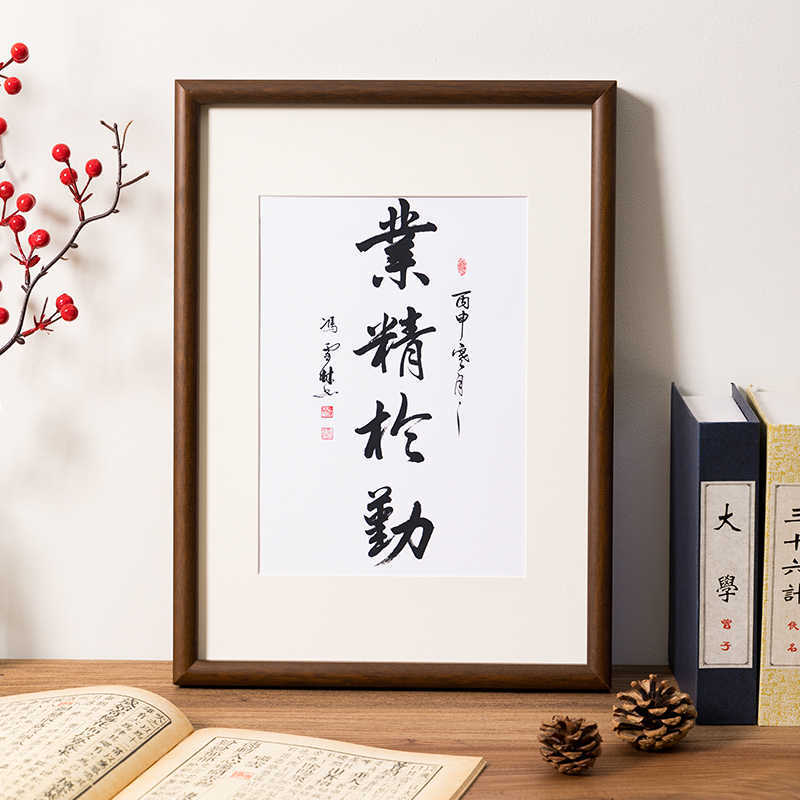 Chinese Painting Frame Solid Wood Calligraphy Photo Frame Table Hanging Wall 4K8 Open Calligraphy Frame Mounting A3A4 Puzzle Frame Empty Frame Mounting