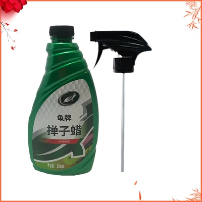 Turtle brand car duster wax hand spray cleaning polishing car wax car floor care professional grade polishing artifact (Car wax) - duster-wax