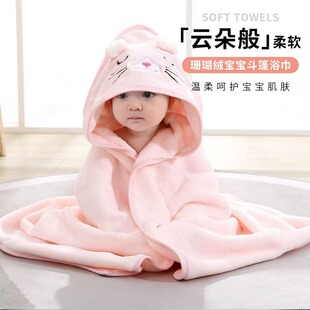 �냺��ͨԡ��ɺ���q��ˮ��ͯ��̺��ñ������ܛ���������ٿ羳���l
