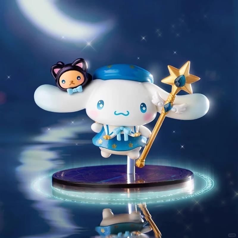 サンリオ星夜パーティー魔法使いシリーズブラインドボックスを外します。|undefined
