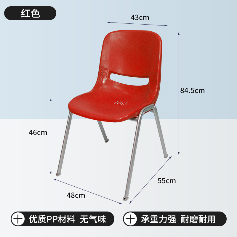 빨간색