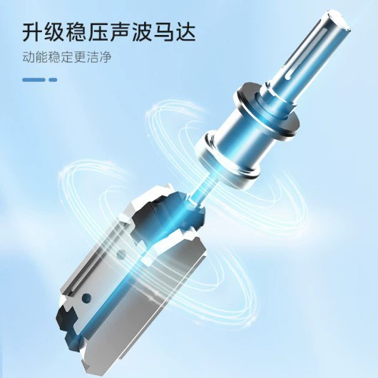 Электрическая зубная щетка Midea MR1 для взрослых с высокочастотной звуковой вибрацией 30 000 раз в минуту MC-AJ0101