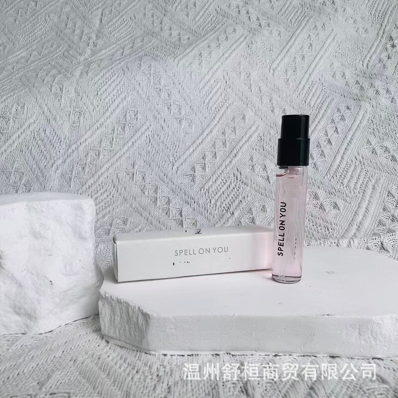 Love Print Elf Dawn Boundless Wind Rose Star City Desert Rose Star 2ml Portable Perfume Sample