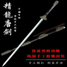 ��Ȫ�b���Ì�����Ʒ�ղ��Ƅ����滨�y�ȫ�~������̴ľ�߶�δ�_��