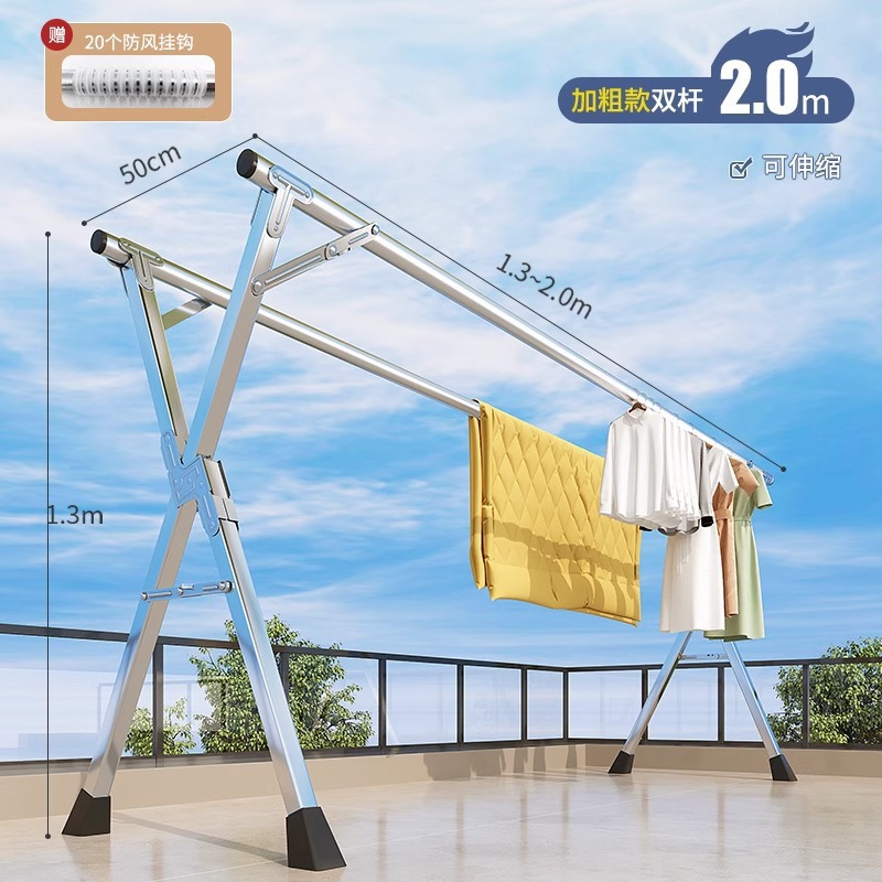 percha de ropa interior balcón plegable interior dormitorio acero inoxidable exterior cool telescópico tipo colcha de sol artefacto