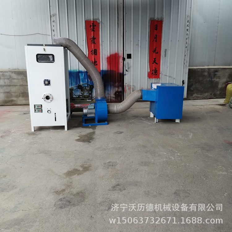 生产送棉双口填充机 白鸭绒开松充装机 决明子枕头充填机视频