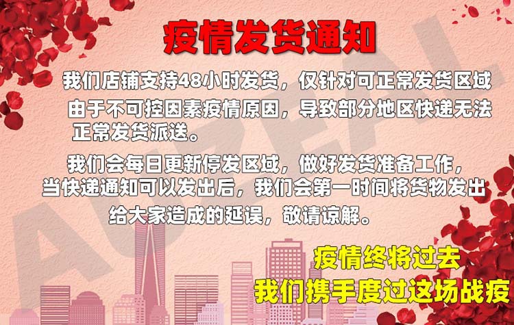 空调孔密封胶泥防水固定瓷砖橡皮泥睹墙洞睹老鼠洞修补漏洞堵洞泥详情26