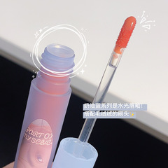 Cappuvini卡泡維妮氛圍感唇釉高顏值學生黨防水不易掉色唇露口紅