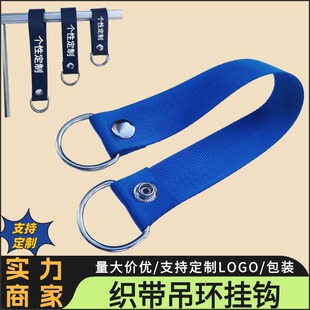 ���b����¿���S�h���h�·�չʾ�Ӵθ��{�߶��bhӡLOGO�쎧