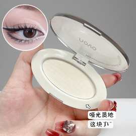 彩妆NOVO微缎光感高光修容粉饼立体提亮鼻影阴影侧影高光综合盘
