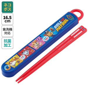 왕왕팀 257