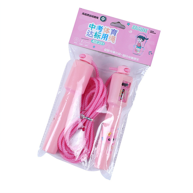 一键上货_20250315002220