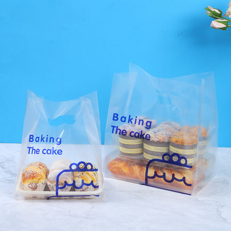 蛋糕店烘焙面包打包袋水果捞外卖店甜品透明塑料手提食品袋子现货