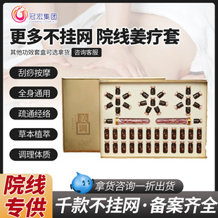 ��İ����B���׺�����Ժ����ș�;��ͼ��i���P�����j���w�׺мӹ�