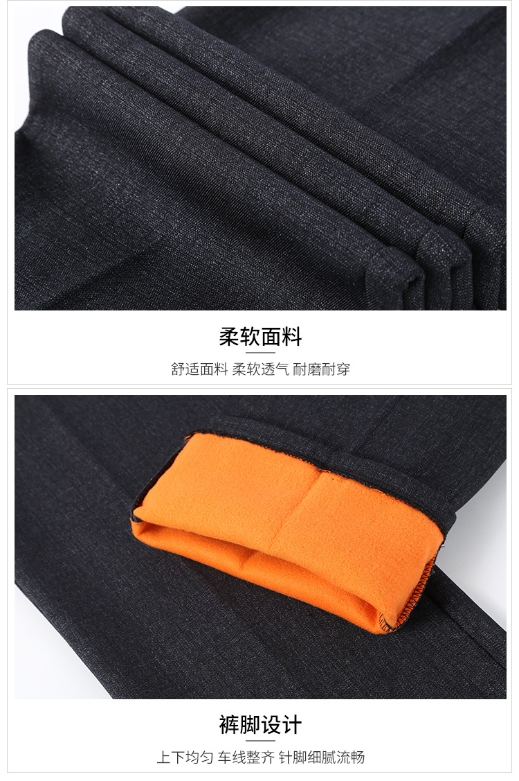 加绒男裤_15.jpg