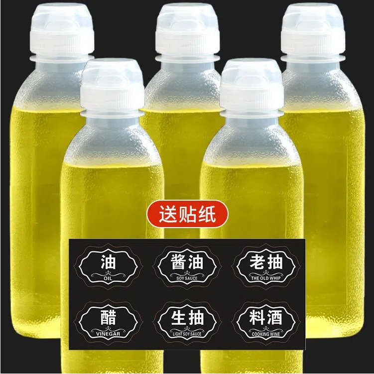 비명 오일러 500ML [5 팩] 스티커