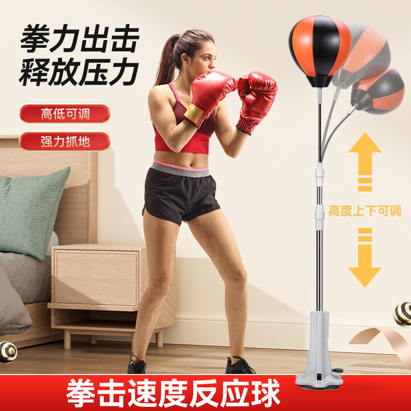 Boxing Reaction Ball for Home Use for Adults and Children Training Target Vertical Speed Ball to Vent and Not Fall over Height Adjustable